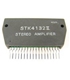 STK4132-II - 2ch AF Power Amplifier  20W + 20 W - STK4132-II
