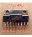 AN7190K - Dual 20 W BTL power amplifier