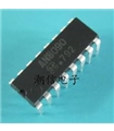 AN8090 - Overvoltage Protective IC Built-In Switching